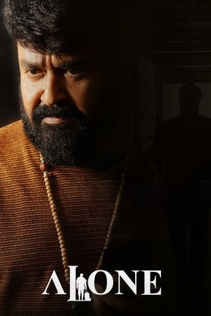 Alone 2023 Hindi (ORG) Movie – - Movierulz