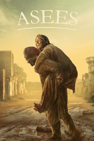 Asees (2018) Punjabi Movie [960MB] - Movierulz