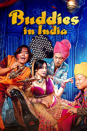 Buddies in India 2017 Hindi Dual Audio 300MB - Movierulz