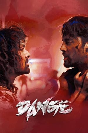 Dange 2024 Hindi (ORG) – – - Movierulz