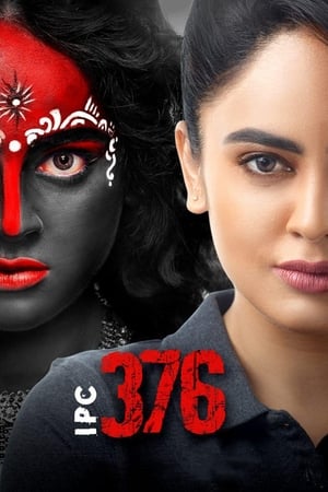 Ipc 376 2021 Hindi – - Movierulz