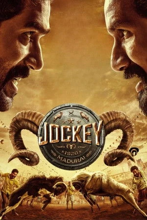 Jockey 2026 Tamil
