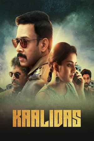Kaalidas 2019 Hindi -Tamil Dual Audio - Movierulz