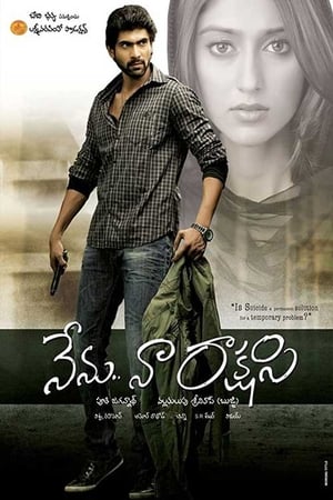 Nenu Naa Rakshasi (Insaaf Ka Rakshak) (2011) Hindi Dubbed [1.2GB] - Movierulz