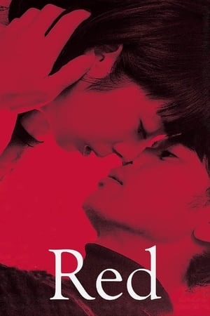 Red 2021 (Hindi – Telugu) Dual Audio – 480p