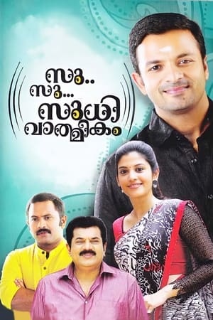 Su Su Sudhi Vathmeekam (2015) Hindi Dubbed [1GB] - Movierulz
