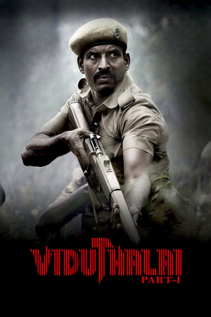 Viduthalai Part-1 2023 Hindi (Studio-Dub) - Movierulz