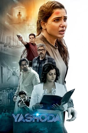 Yashoda 2022 Dual Audio Hindi (ORG) Movie – - Movierulz